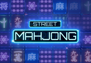 Автомат Mahjong Street в Loyal казино
